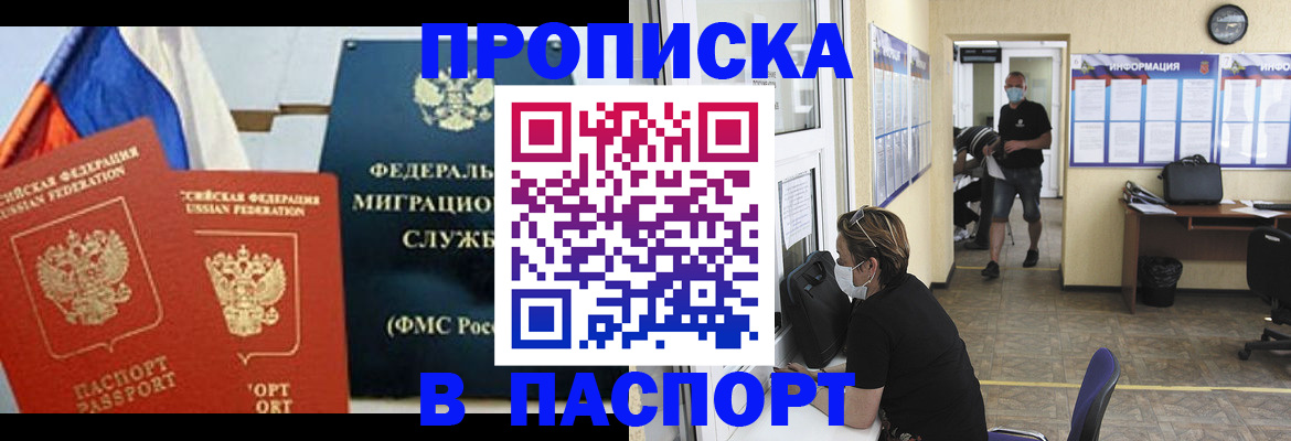 регистрация для дет. сада в Великом Устюге
